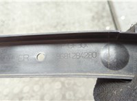9681284280 Кронштейн бампера Peugeot Partner 2008-2012 20554694 #4