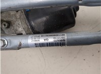 96476577 Механизм стеклоочистителя (трапеция дворников) Chevrolet Aveo (T250 / 255) 2006-2012 20554721 #7