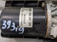  Механизм стеклоочистителя (трапеция дворников) Opel Astra G 1998-2005 20554725 #2