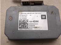 13514044 Инвертор, преобразователь напряжения Chevrolet Malibu 2015-2018 20554748 #3