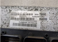 56028734AE Блок управления двигателем Dodge Ram (DR / DH) 2001-2009 20554764 #4