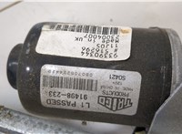  Механизм стеклоочистителя (трапеция дворников) Opel Meriva 2003-2010 20554781 #3