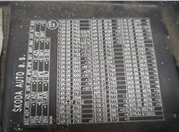  Рамка капота Skoda Fabia 1999-2007 20554800 #3