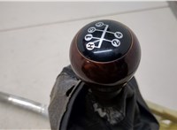  Кулиса КПП Opel Astra G 1998-2005 20554807 #2