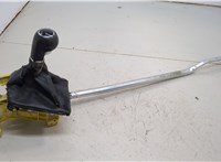  Кулиса КПП Opel Astra H 2004-2010 20554810 #1