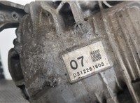  Редуктор Раздаточный КПП (раздатка) Mazda CX-5 2012-2017 20554819 #4