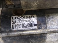  Стартер Honda Civic 2005-2012 20554849 #5