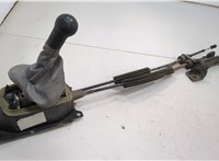  Кулиса КПП Volkswagen Lupo 20554913 #1