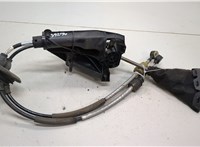  Кулиса КПП Citroen Berlingo 2008-2012 20554920 #1