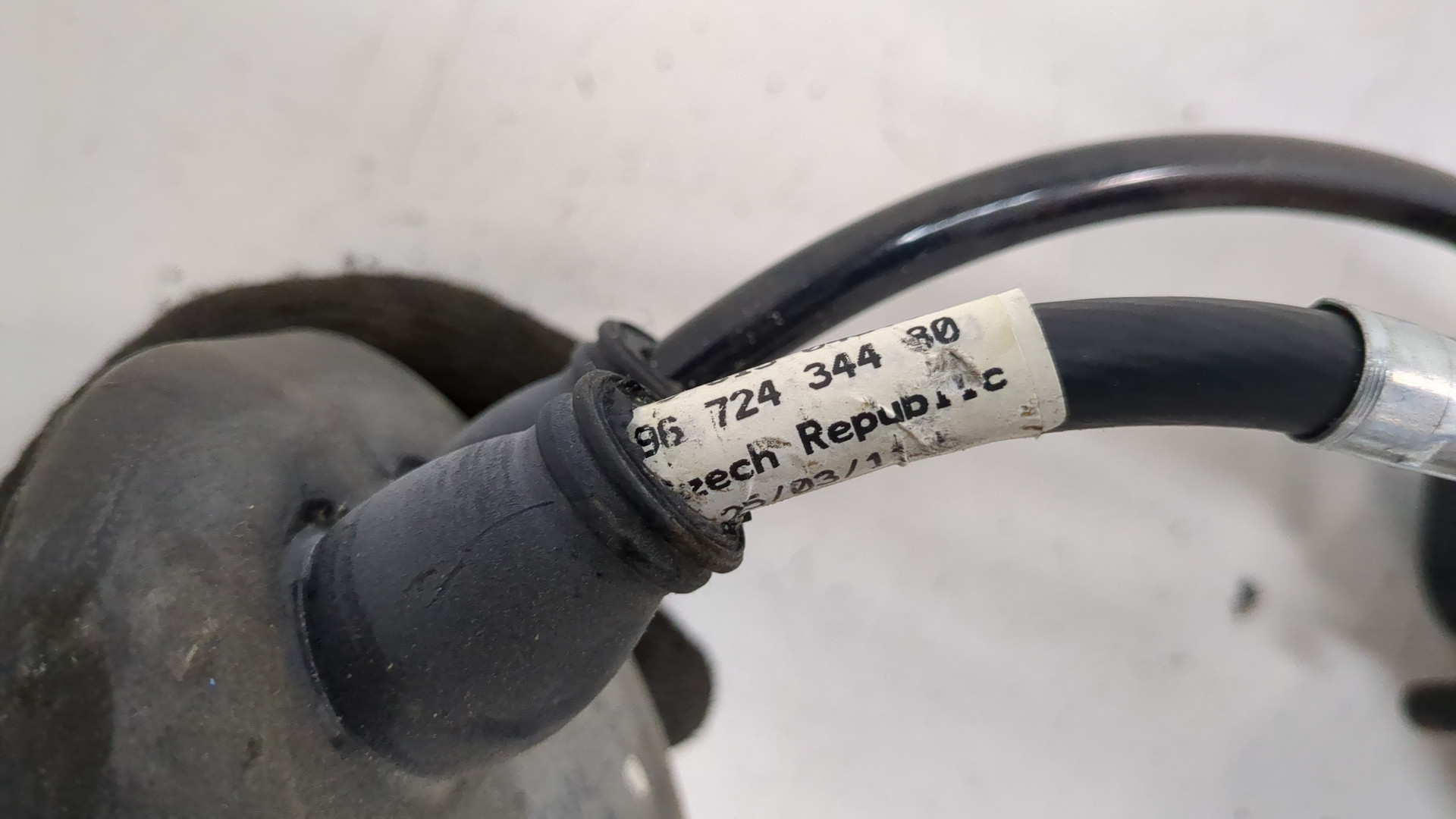 Кулиса МКПП / АКПП