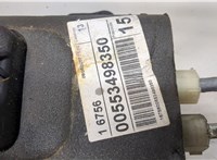  Кулиса КПП Fiat Grande Punto 2005-2010 20554925 #4