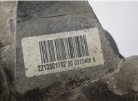  Редуктор моста Mercedes E W212 2009-2016 20554934 #2