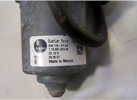 95363358 Насос вакуумный Chevrolet Trax 2016-2022 20554969 #3