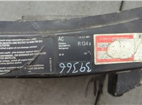  Рамка передняя (телевизор) Skoda Octavia (A5) 2004-2013 20555339 #2