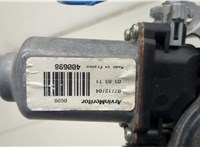 80700BU010 Стеклоподъемник электрический Nissan Almera Tino 20555455 #2