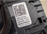  Узел педальный (блок педалей) Chrysler Town-Country 2007-2010 20555474 #3