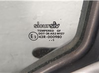  Ручка двери наружная Fiat Ducato 1994-2006 11476075 #3