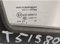  Замок двери Mercedes Sprinter 2006-2018 11476213 #6
