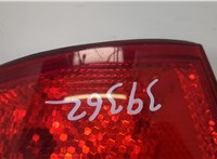  Плата фонаря Skoda Fabia 1999-2007 11476254 #2