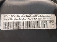 Двигатель (ДВС) Audi A4 (B7) 2004-2009 20555766 #7