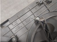  Вентилятор радиатора Volkswagen Golf 4 1997-2005 20555846 #6