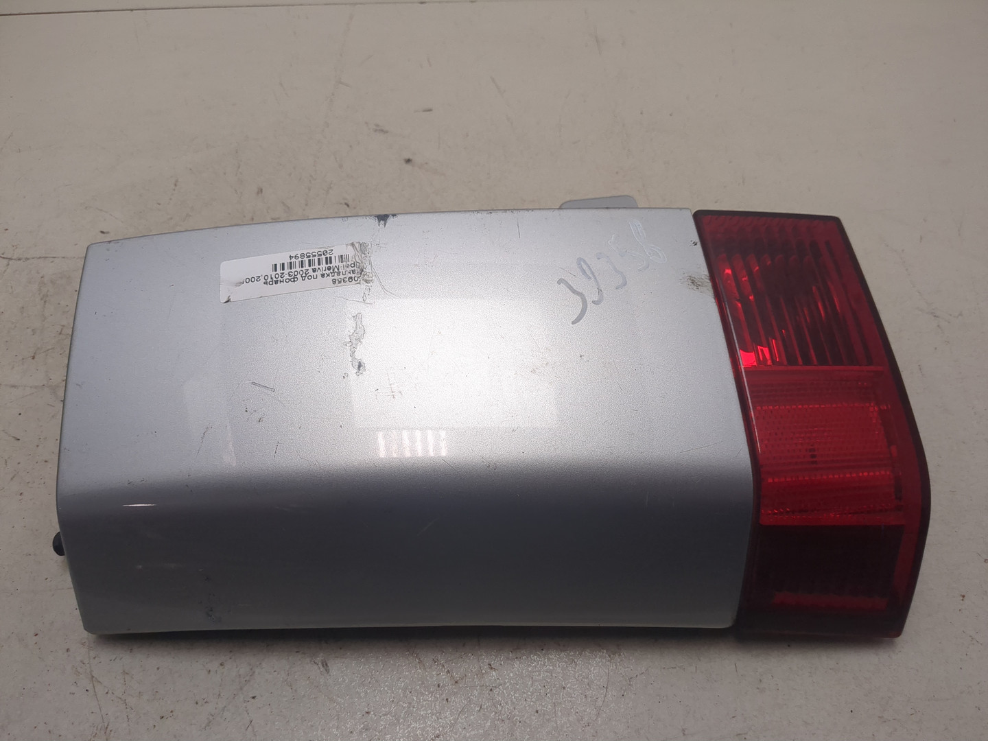 Накладка (кузов наружные)