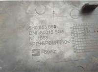  Заглушка (решетка) бампера Seat Arosa 1997-2004 20556126 #3
