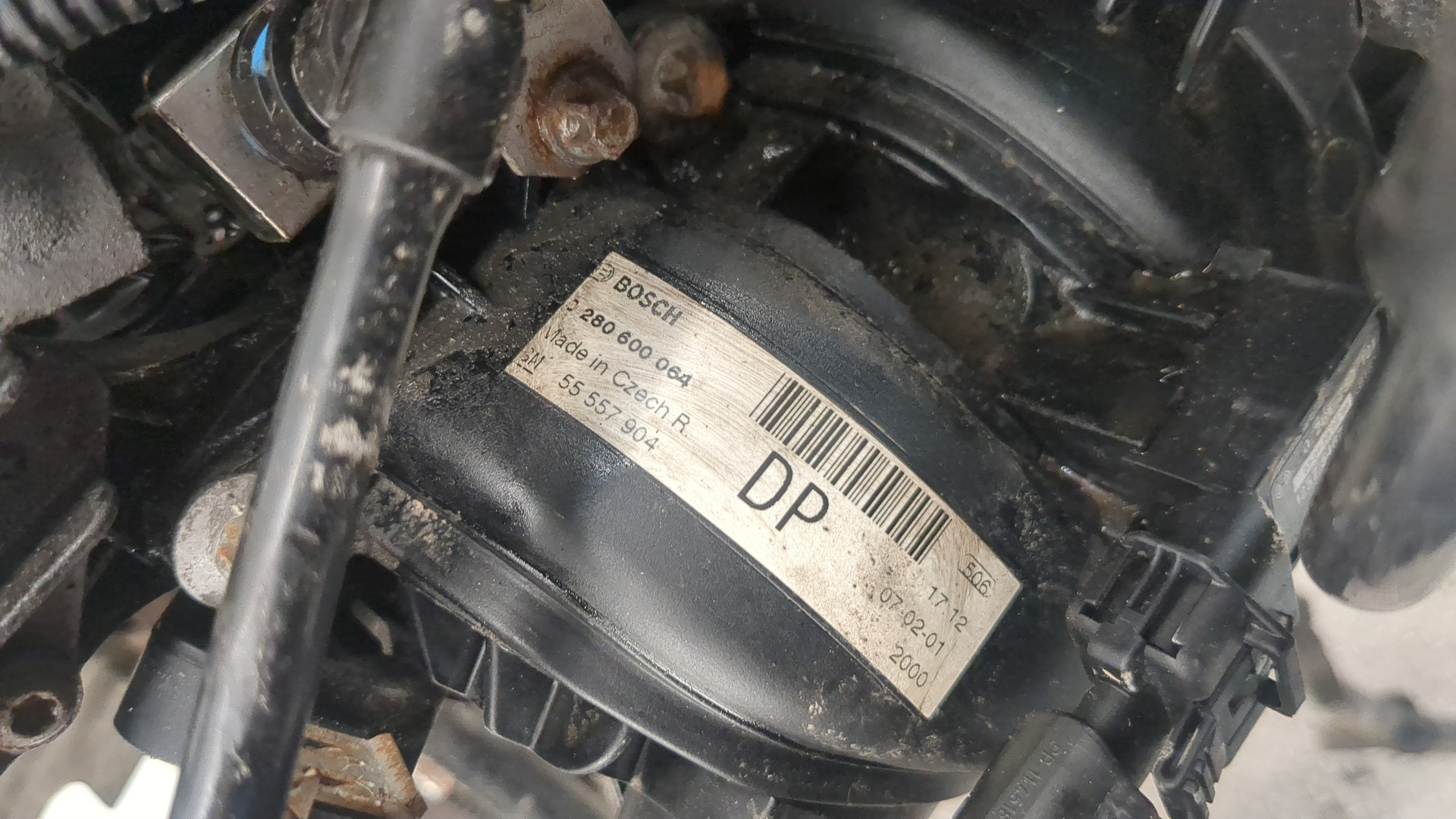 Двигатель (ДВС)