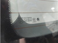  Замок багажника Skoda Fabia 1999-2007 11476794 #7