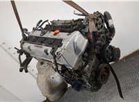  Маховик Honda Accord 7 2003-2007 11476965 #5