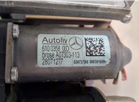  Ремень безопасности Mercedes E W212 2009-2016 20556329 #3