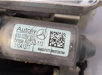  Ремень безопасности Mercedes E W212 2009-2016 20556332 #4