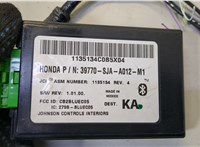  Блок управления Bluetooth Acura RL 2004-2012 20556430 #3