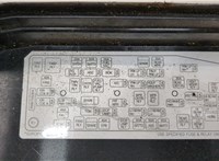 20956804 Крышка блока предохранителей Chevrolet Captiva 2011-2016 20556465 #3