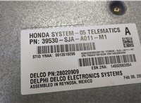 39530SJAA011M1 Блок комфорта Acura RL 2004-2012 20556580 #3