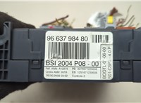  Блок управления BSI (Блок предохранителей) Citroen C4 2004-2010 20556728 #4