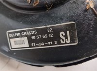  Цилиндр тормозной главный Opel Corsa C 2000-2006 20556845 #4