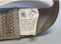  Ремень безопасности Lexus GX 2002-2009 20556856 #2