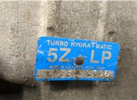  КПП - автомат (АКПП) Jaguar XJ 1994-1997 20556864 #7