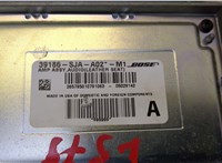 39186SJAA02M1 Усилитель звука Acura RL 2004-2012 20556938 #4
