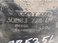  Защита арок (подкрылок) Volvo S40 / V40 1995-2004 20556965 #2