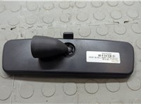 3C0857511J, LAN Зеркало салона Volkswagen Jetta 7 2018-2024 20556996 #4