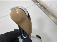  Кулиса КПП Porsche Panamera 2009-2016 20557002 #4