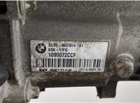  КПП 6-ст.мех. (МКПП) BMW 3 F30 2012-2019 20557044 #2
