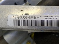  Подушка безопасности боковая (шторка) Honda Odyssey 2004-2008 20557073 #2