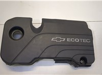  Накладка декоративная на ДВС Chevrolet Cruze 2015-2023 20557103 #1