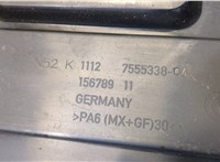 1112755538 Накладка декоративная на ДВС BMW X3 E83 2003-2010 20557113 #3