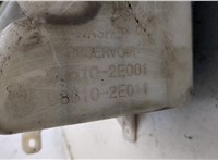  Бачок омывателя Hyundai Tucson 1 2004-2010 20557114 #3
