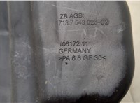  Бачок расширительный BMW 3 E90, E91, E92, E93 2005-2012 20557150 #3
