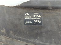 2K0805588B Рамка передняя (телевизор) Volkswagen Touran 2003-2006 20557252 #2